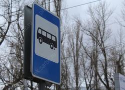 На 34 маршрутах автобусов повышается плата за проезд