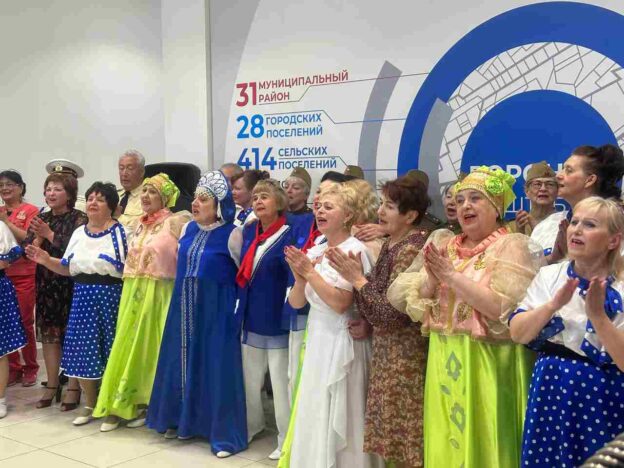 Штаб общественной поддержки Единой России организовал большой патриотический праздник
