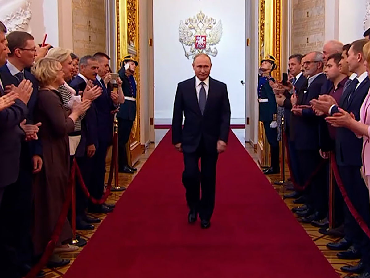 Инаугурация президента России Владимира Путина 7 мая 2024 года: онлайн трансляция