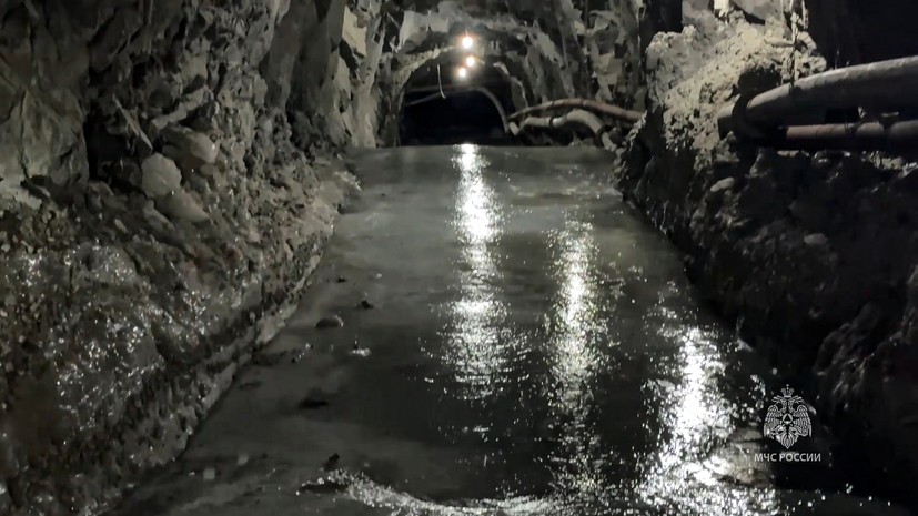 МЧС Приамурья: на руднике Пионер продолжаются аварийно-спасательные работы